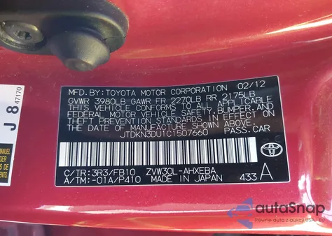 2012 Toyota Prius Three из США, поврежденный, VIN JTDKN3DU1C1507660